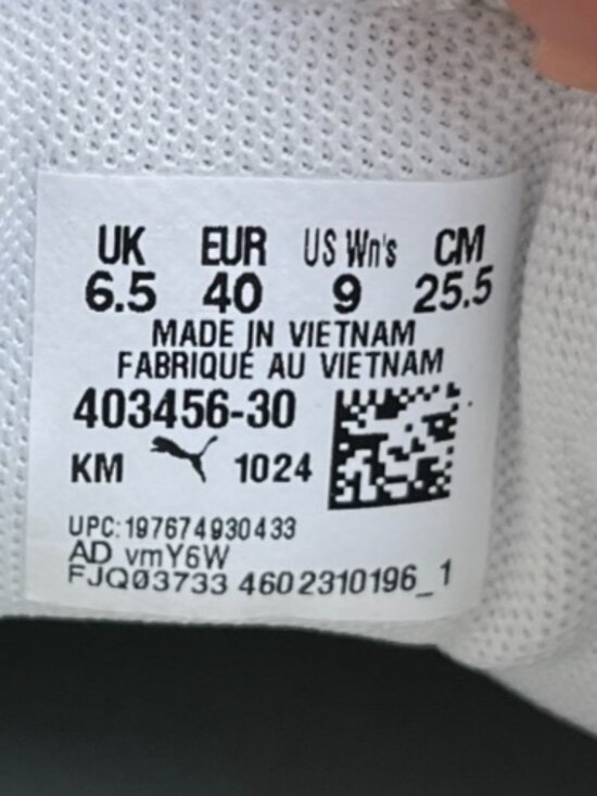 Puma Court Leather Womens Size 9 White Gold Athletic Lifestyle Shoes Sneakers - Picture 9 of 10